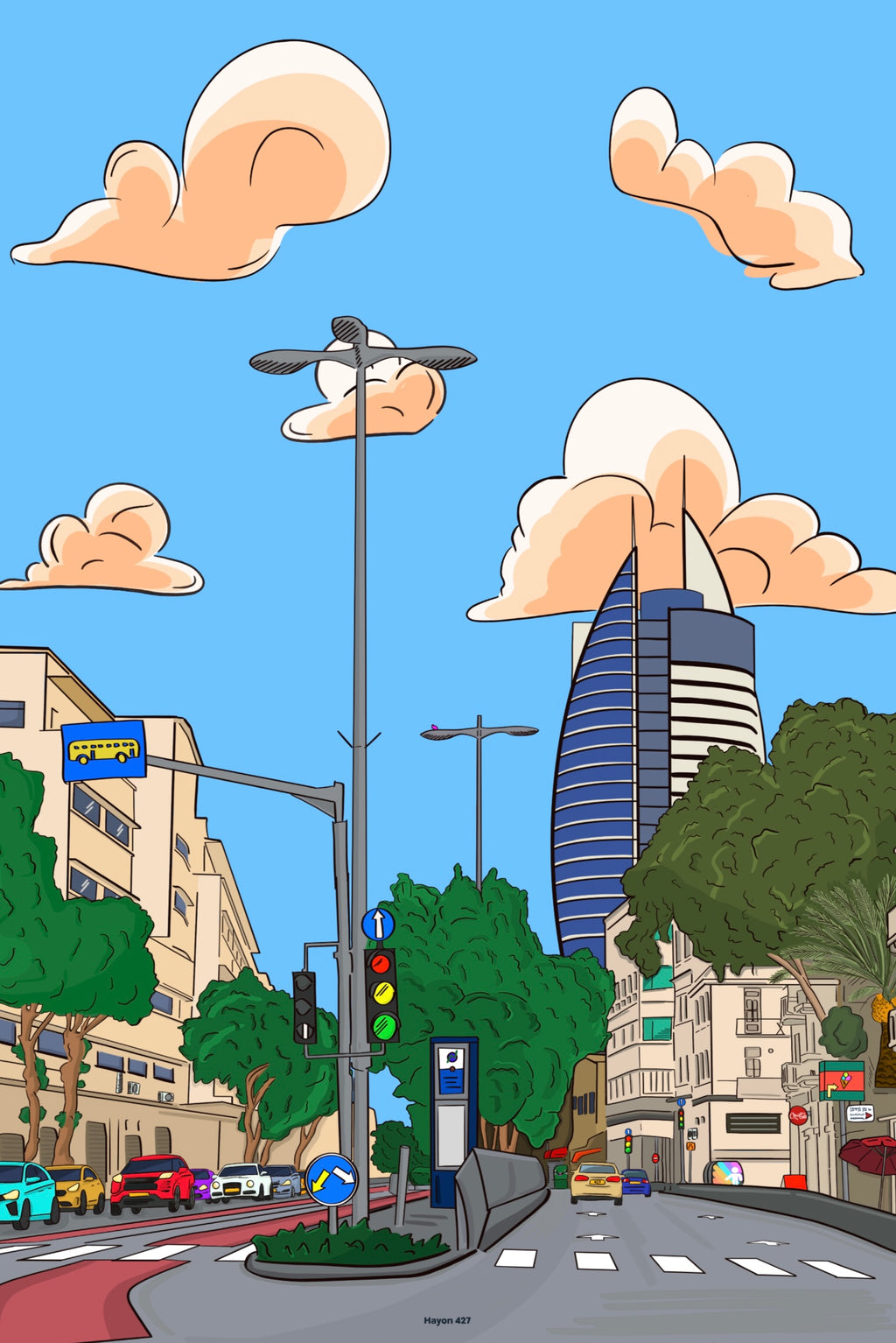 עיר תחתית Haifa Downtown