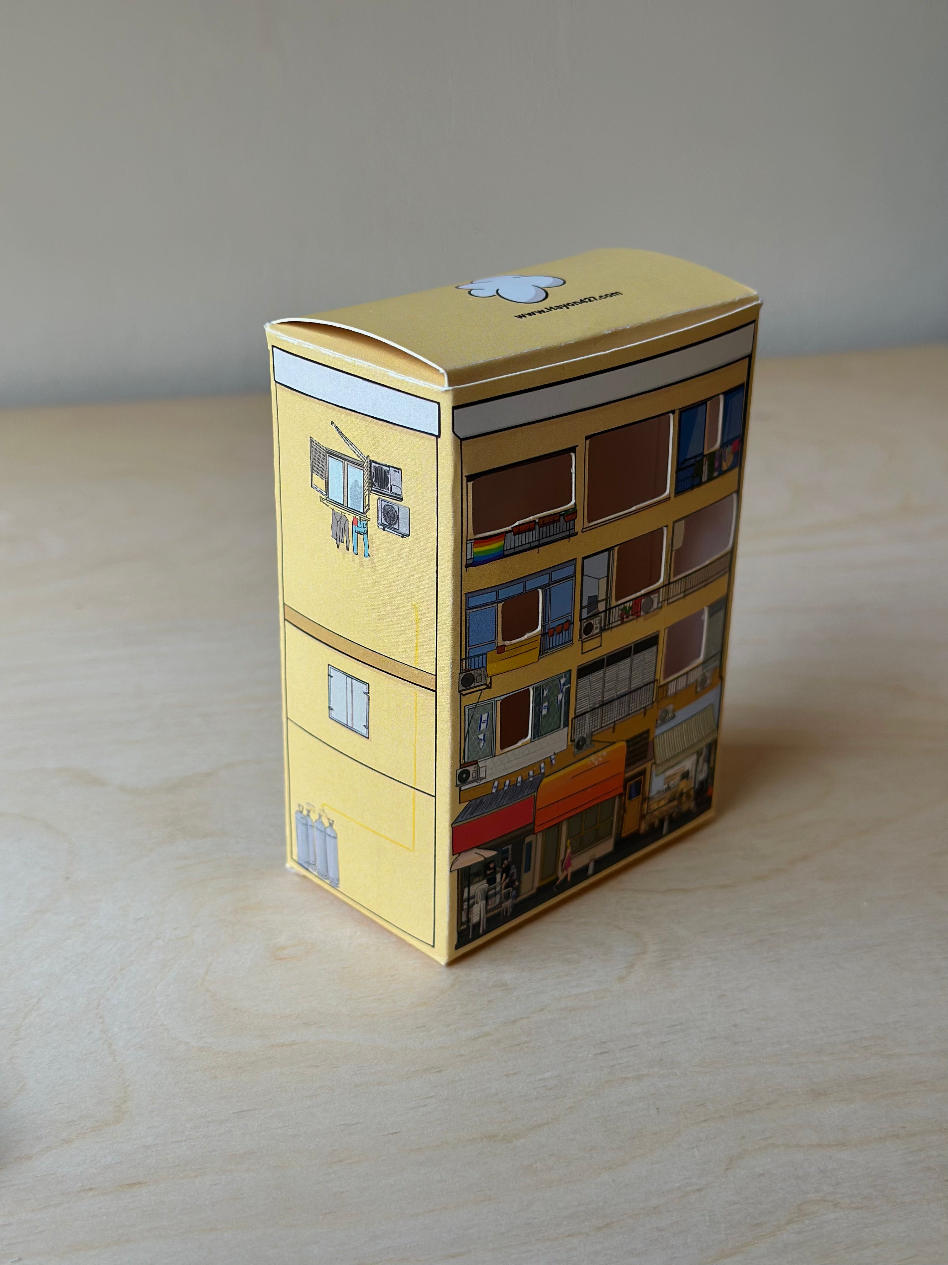 Build your own magnet pack of אריזת מגנטים קטנים - 10