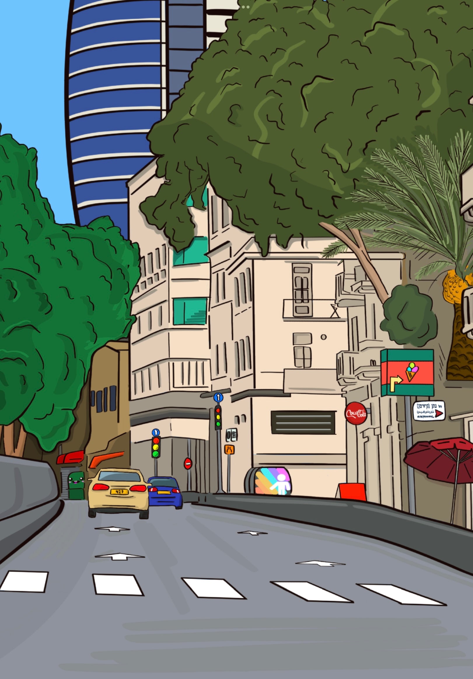 עיר תחתית Haifa Downtown