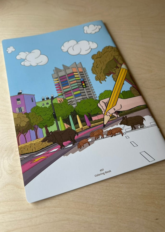 חוברת צביעה Coloring book