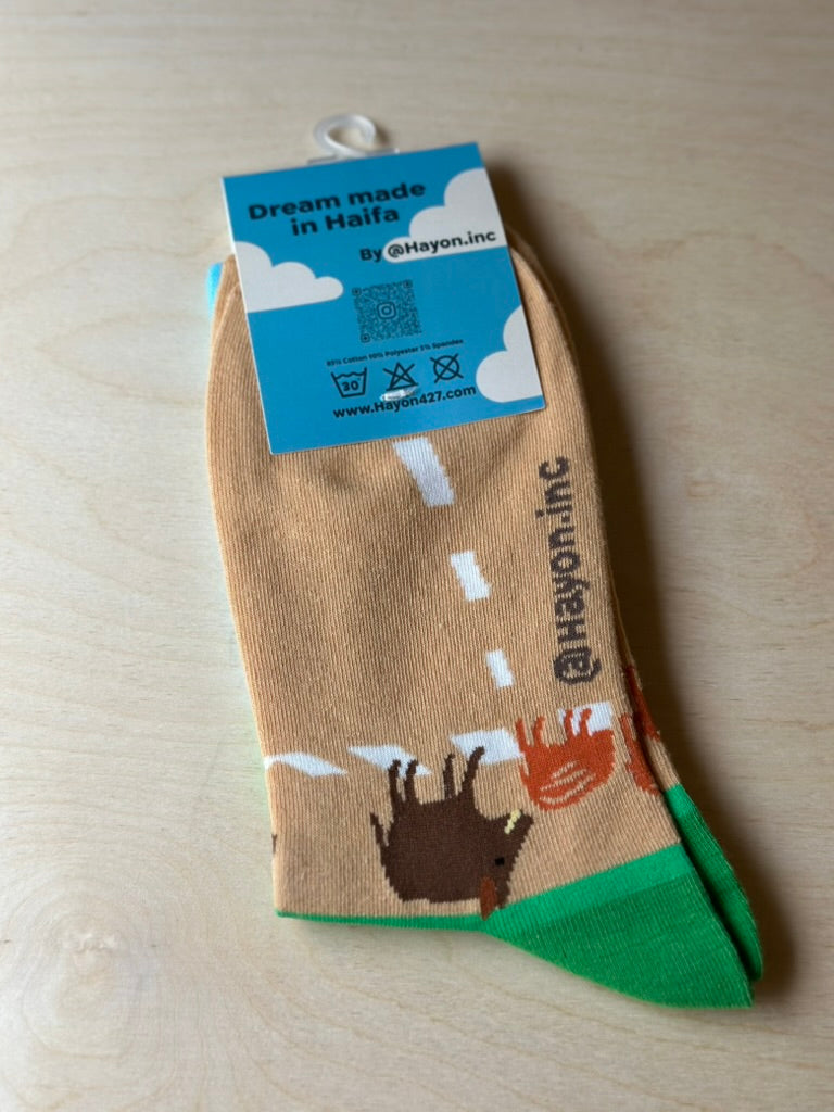 גרביים אגד חזירים Boars Boars Boars