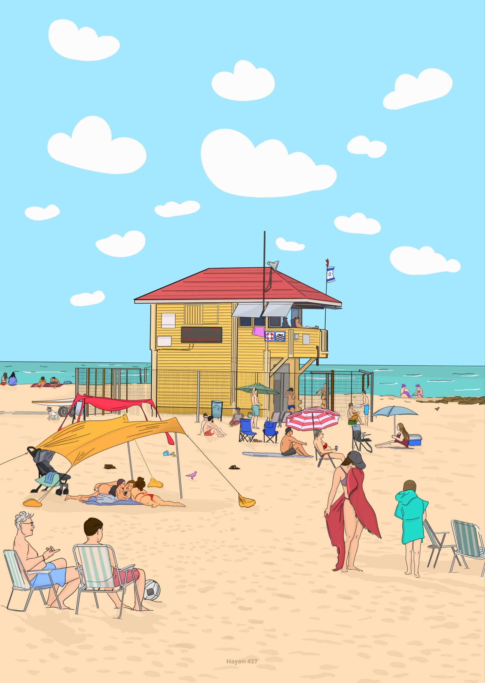 סוכת מציל Butke