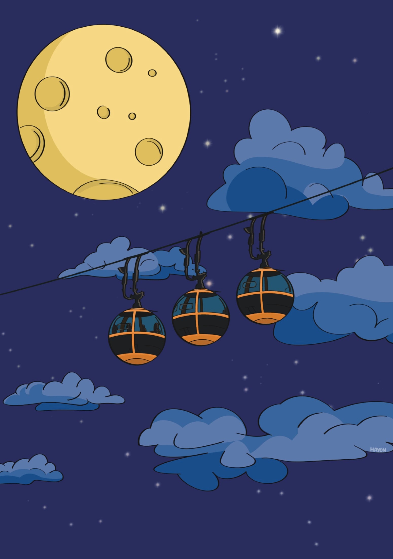 הביצים של גוראל