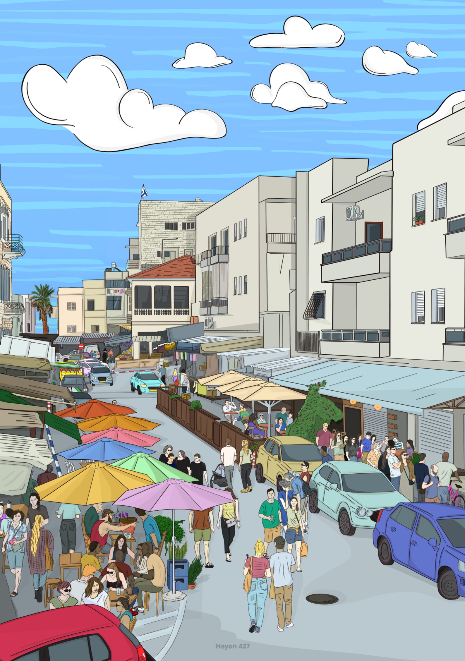 Shuk Talpiot - שוק תלפיות