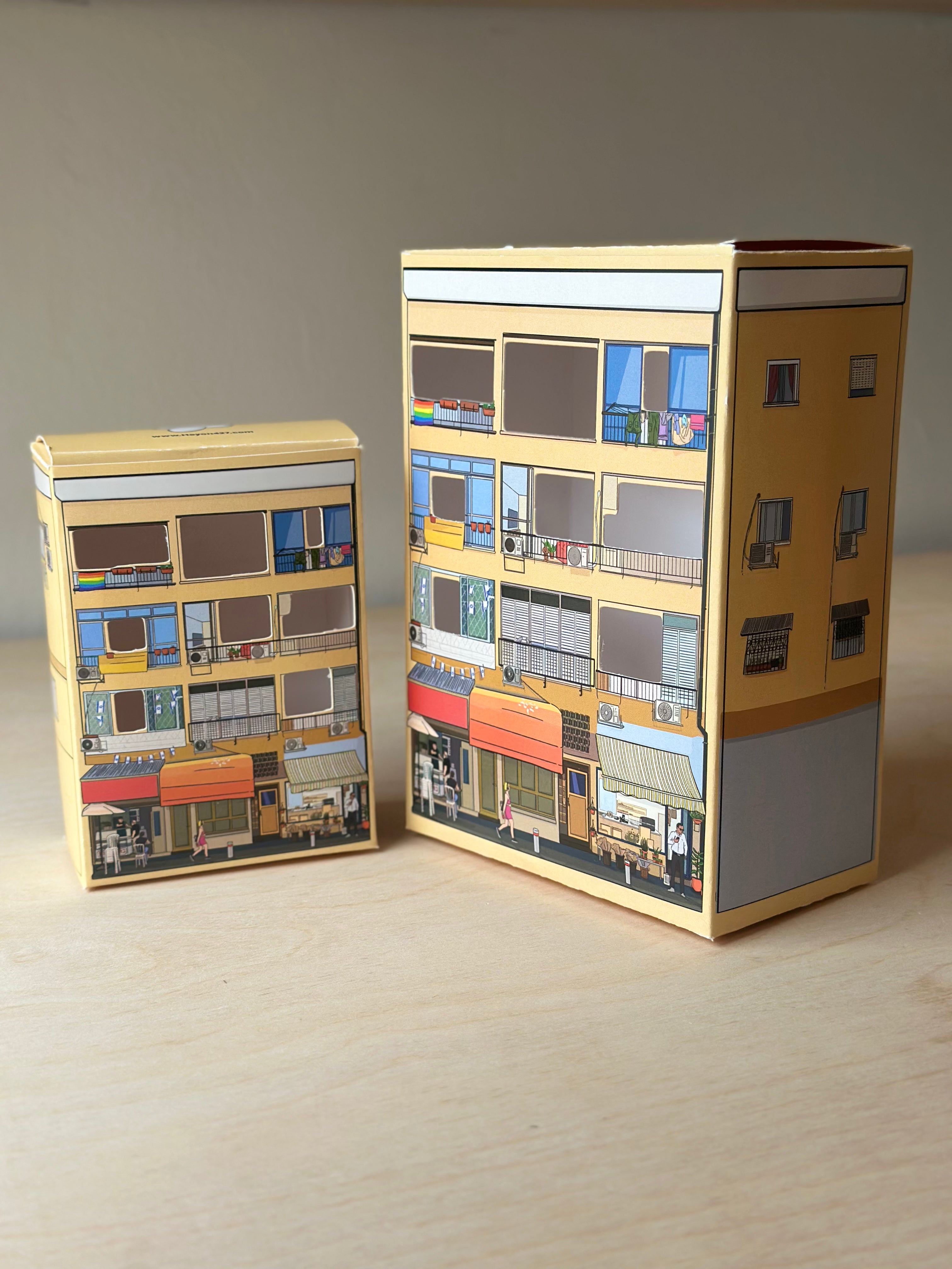 Israeli Building Box