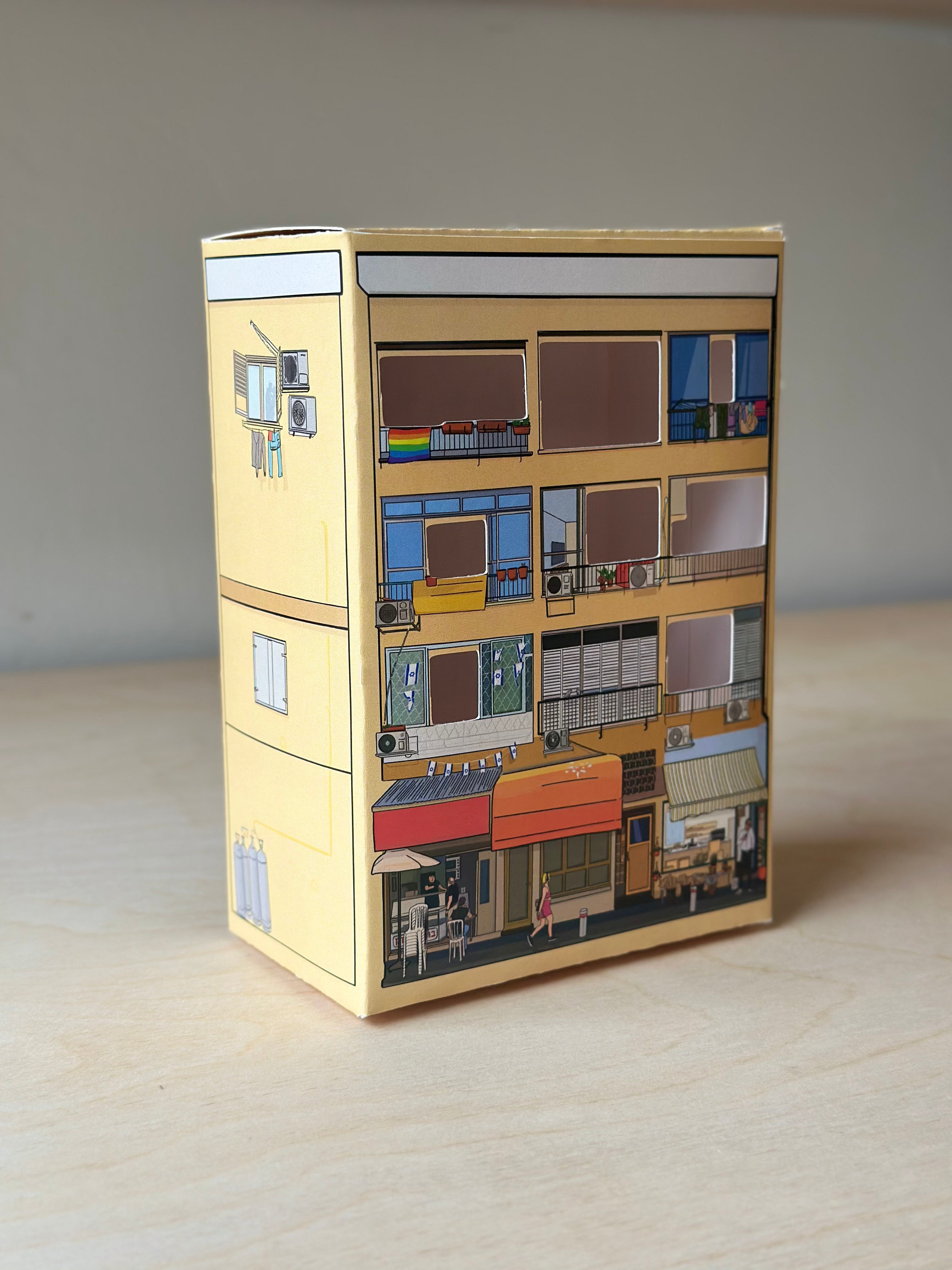 Israeli Building Box