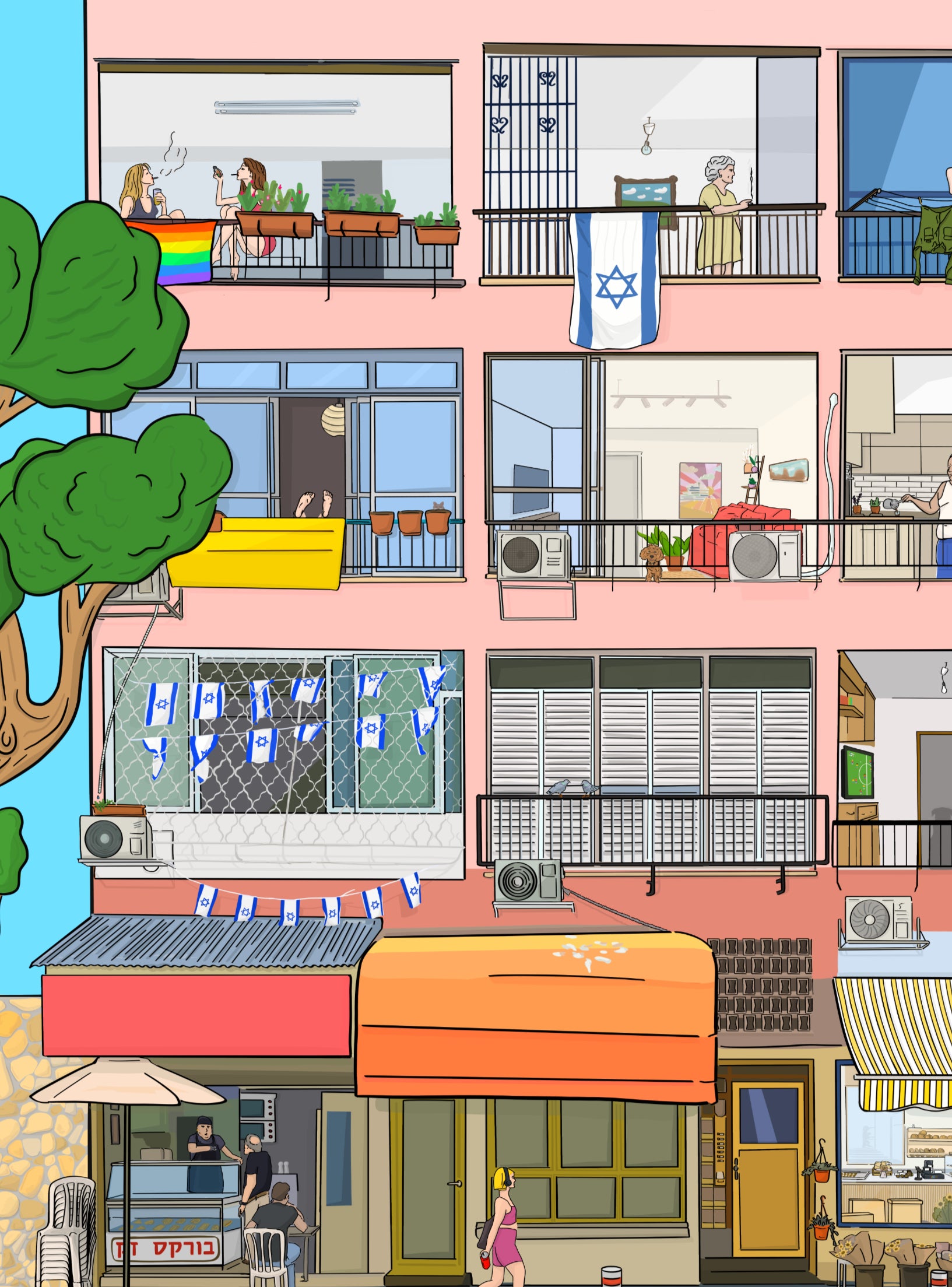 Israeli Building בניין ישראלי