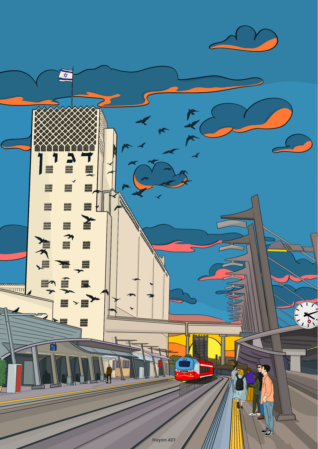 דגון בשעת שקיעה 