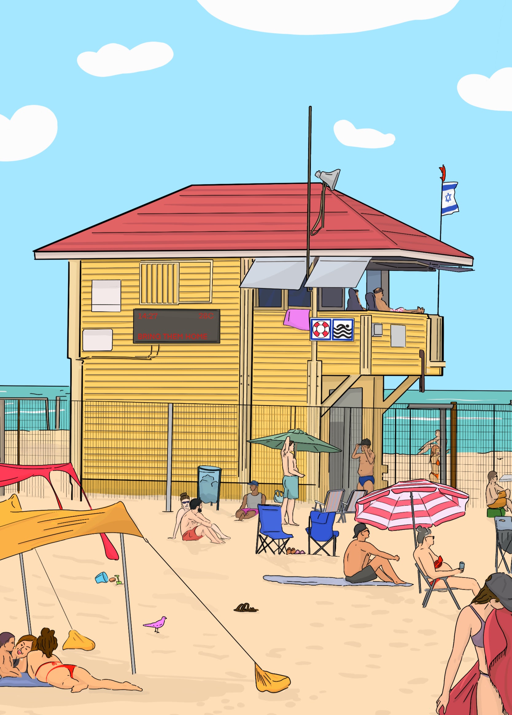 סוכת מציל Butke