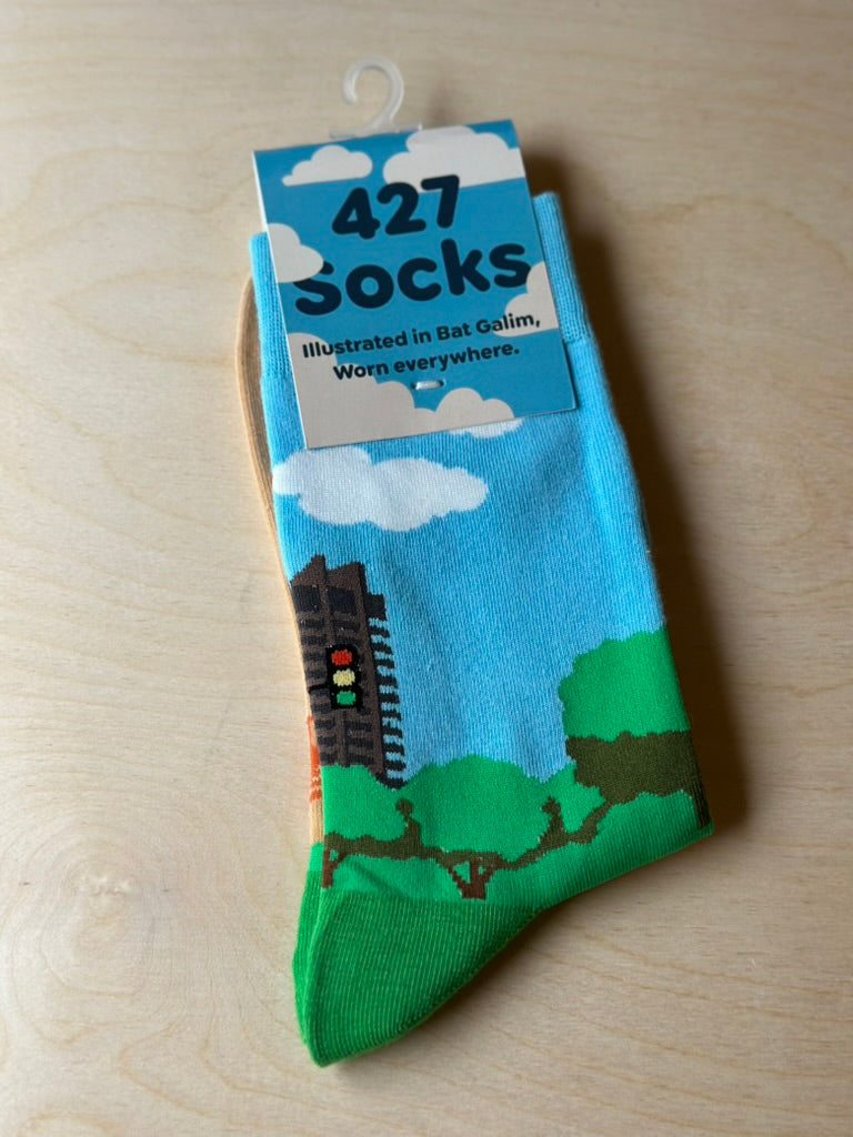 גרביים אגד חזירים Boars Boars Boars