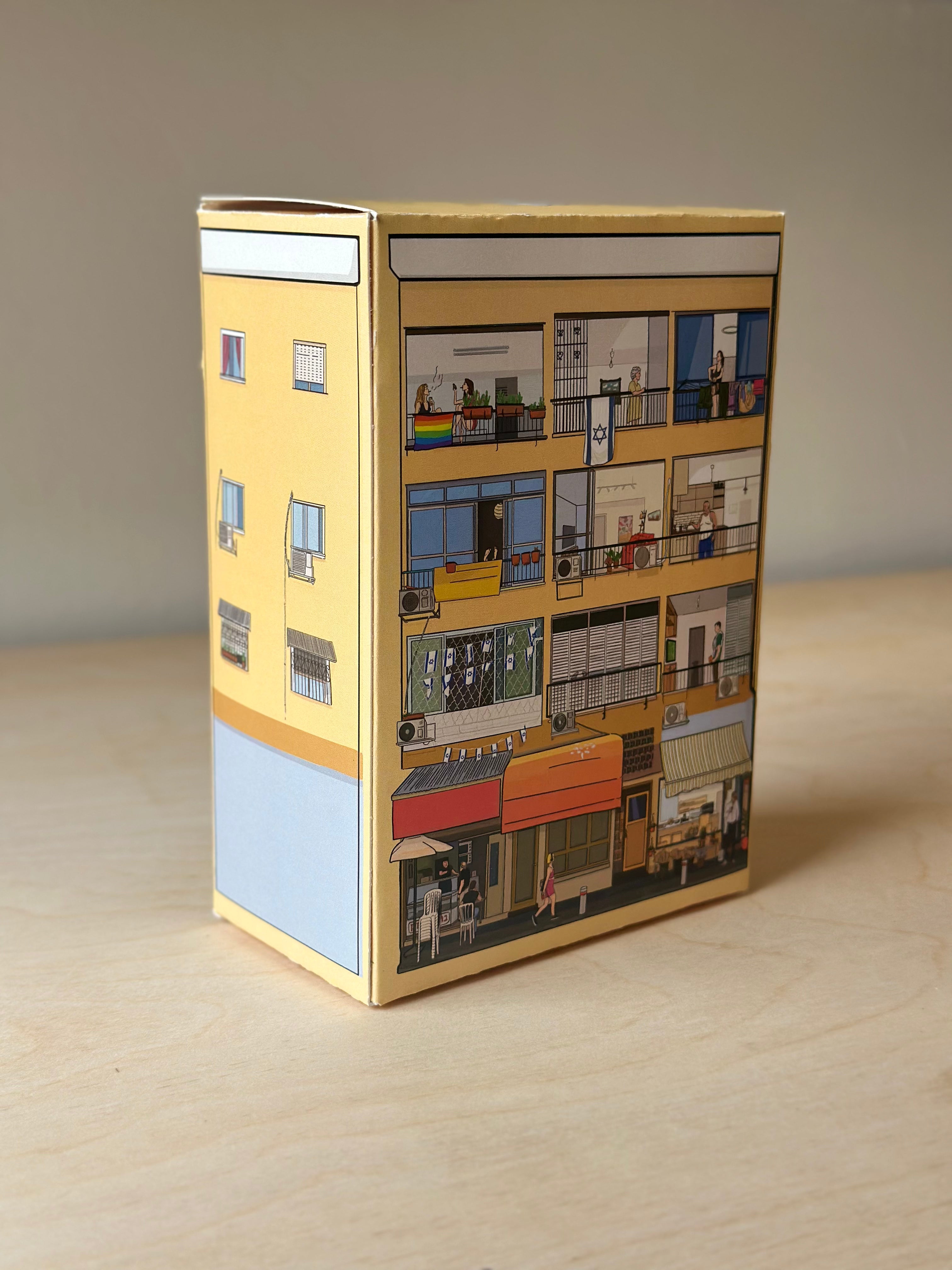 Israeli Building Box