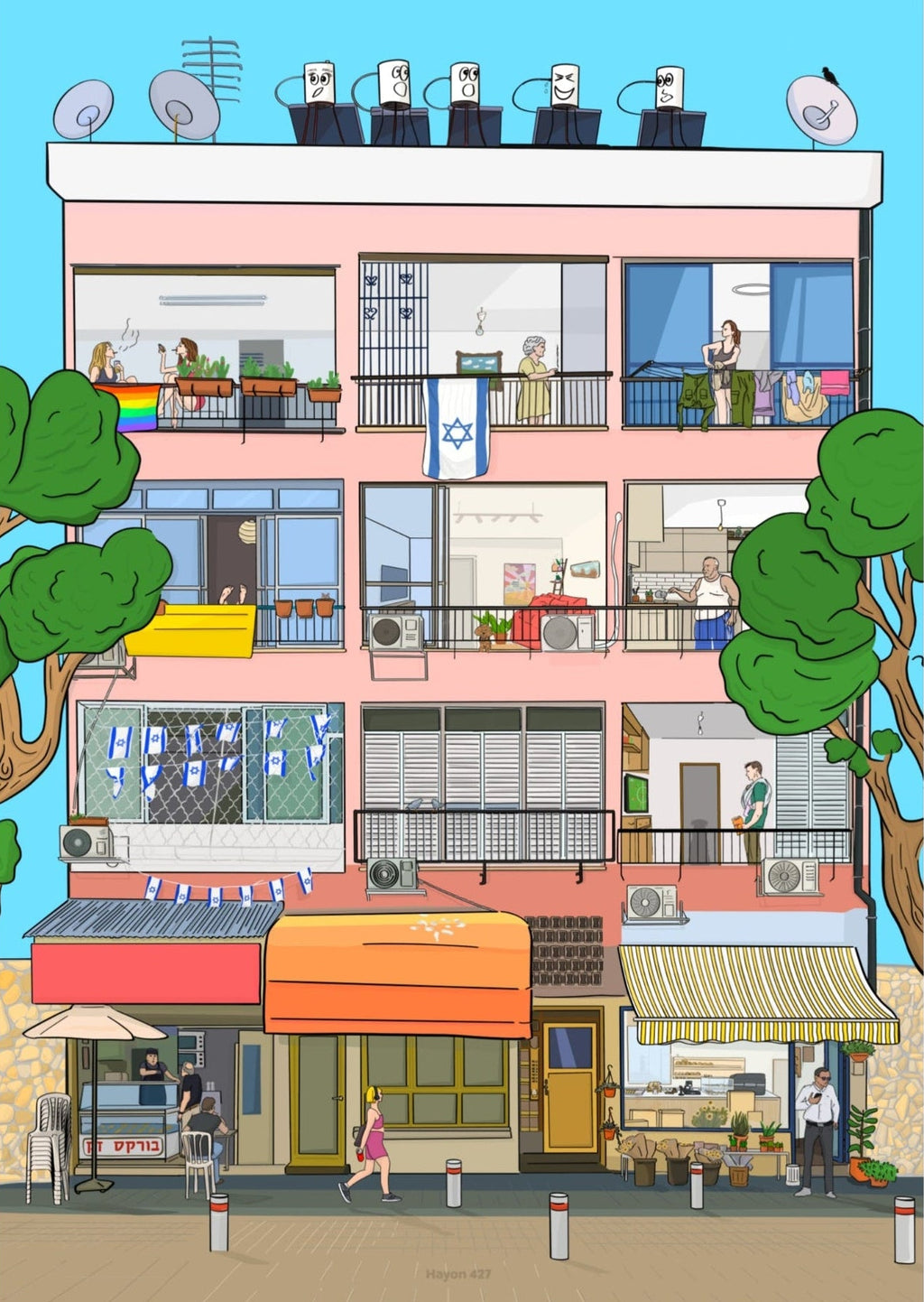 בניין ישראלי