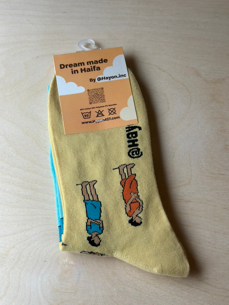 BG beach socks גרביים חוף