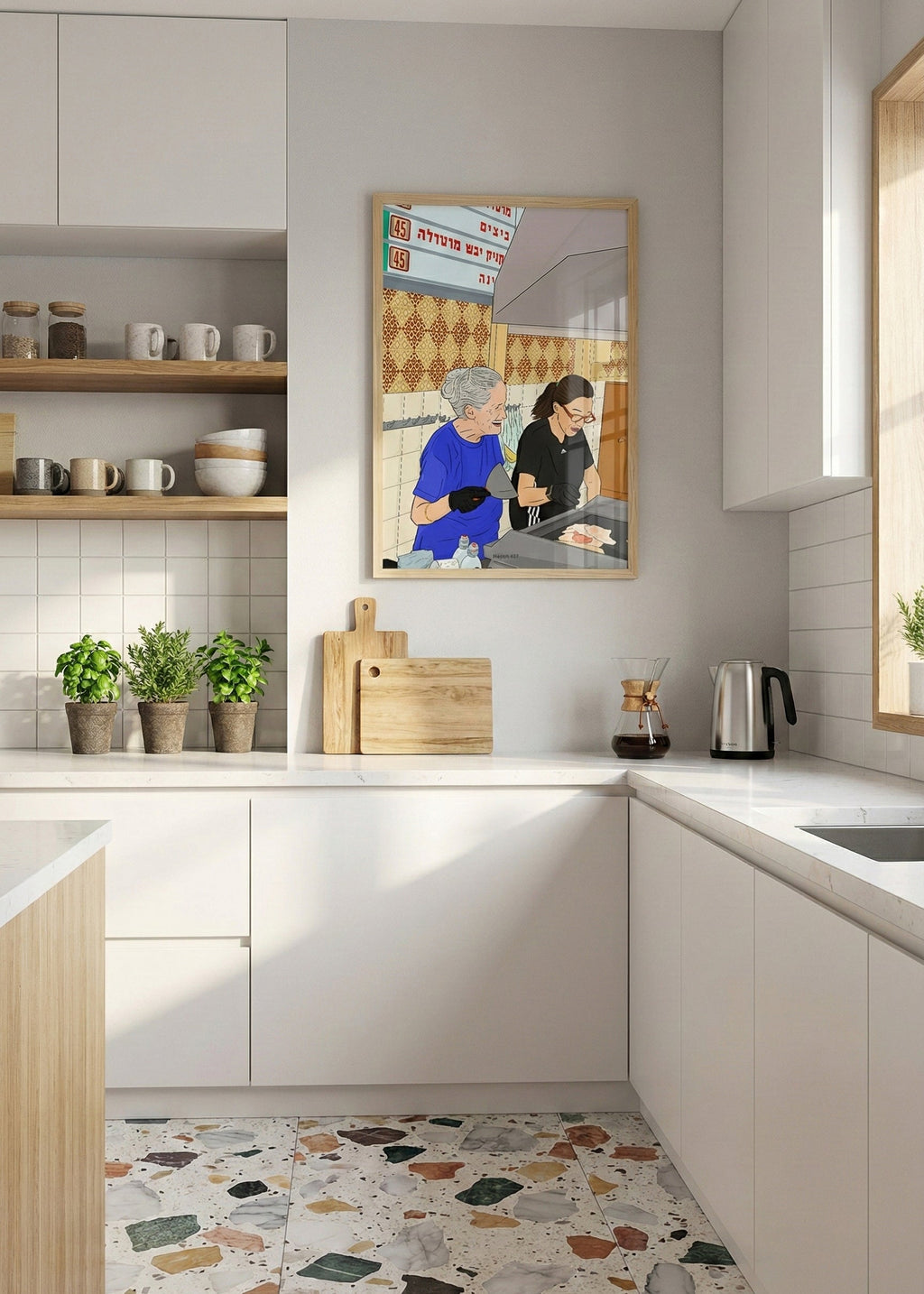 סנדוויץ' ברכה