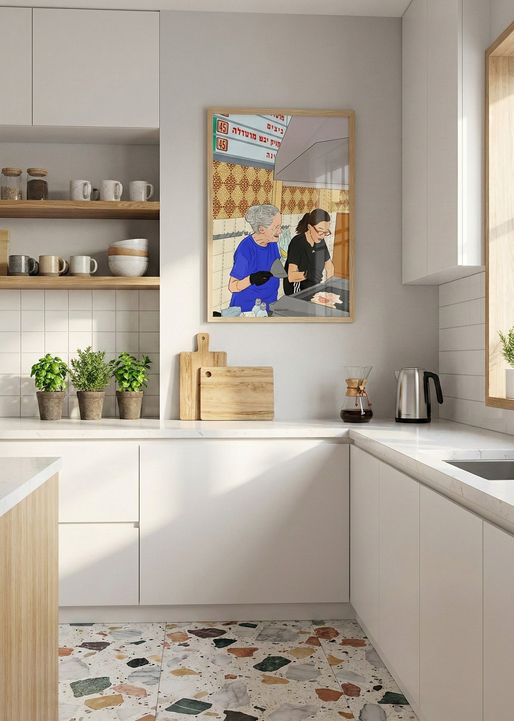 Sandwich Bracha ברכה