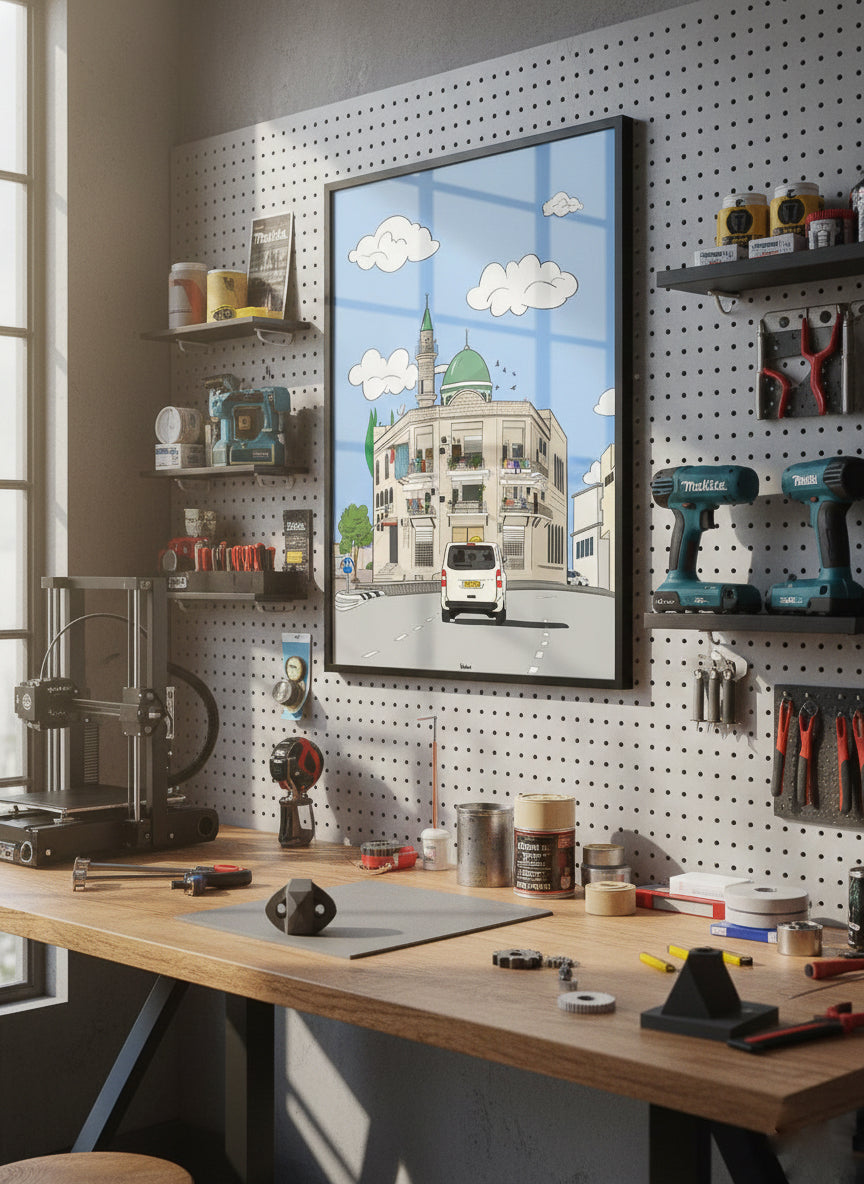 מסגד איסתיקלאל Istiqlal Musk